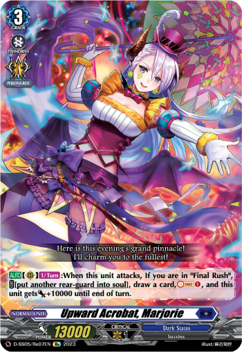 Upward Acrobat, Marjorie (Re) - D-SS05/Re07EN