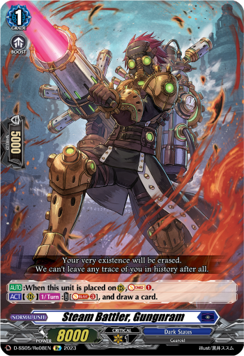 Steam Battler, Gungnram (Re) - D-SS05/Re08EN