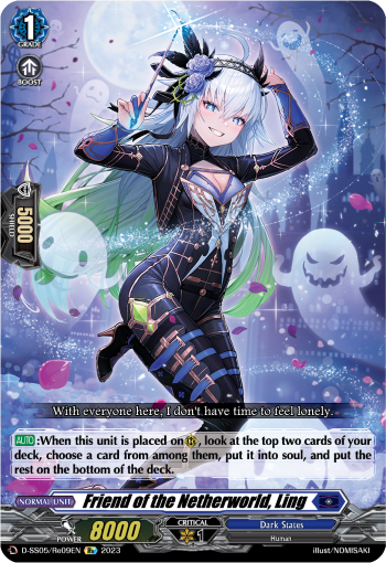 Friend of the Netherworld, Ling (Re) - D-SS05/Re09EN