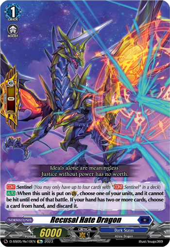 Recusal Hate Dragon (Re) - D-SS05/Re10EN