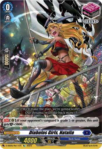 Diabolos Girls, Natalia (Re) - D-SS05/Re11EN