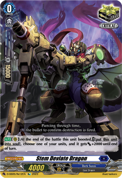 Stem Deviate Dragon (Re) - D-SS05/Re12EN