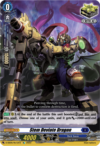 Stem Deviate Dragon (Re) - D-SS05/Re12EN