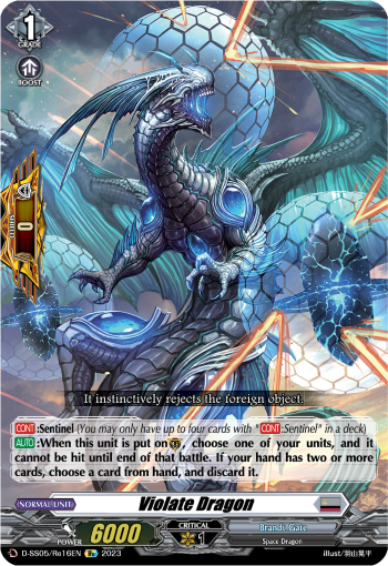 Violate Dragon (Re) - D-SS05/Re16EN