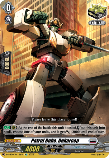 Patrol Robo, Dekarcop (Re) - D-SS05/Re18EN