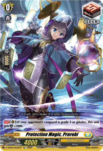 Protection Magic, Prorobi (Re) - D-SS05/Re26EN