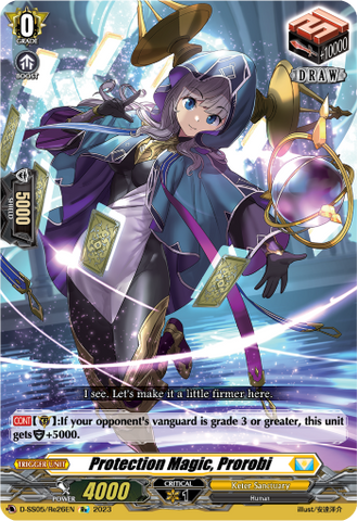 Protection Magic, Prorobi (Re) - D-SS05/Re26EN