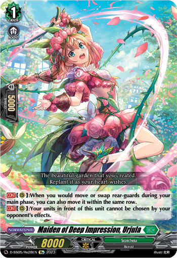 Maiden of Deep Impression, Urjula (Re) - D-SS05/Re28EN