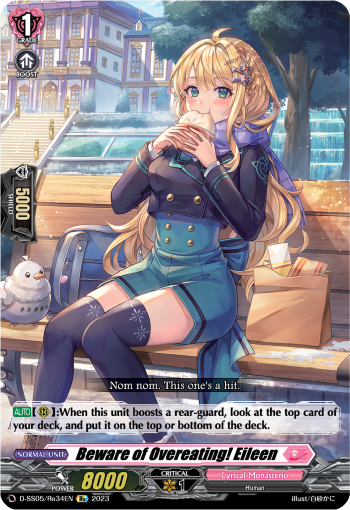Beware of Overeating! Eileen (Re) - D-SS05/Re34EN