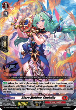 Blaze Maiden, Shahdia (Re) - D-SS05/Re41EN