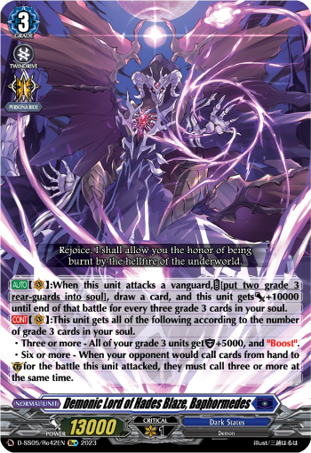 Demonic Lord of Hades Blaze, Baphormedes (Re) - D-SS05/Re42EN