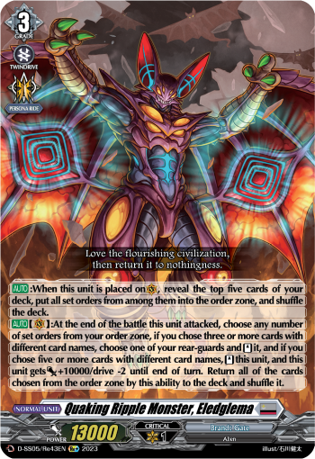 Quaking Ripple Monster, Eledglema (Re) - D-SS05/Re43EN