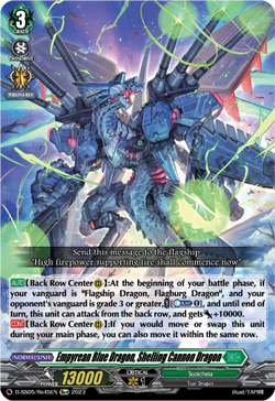 Empyrean Blue Dragon, Shelling Cannon Dragon (Re) - D-SS05/Re45EN