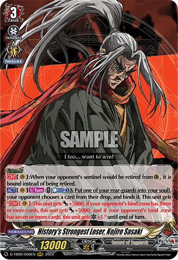History's Strongest Loser, Kojiro Sasaki - D-TB02/006EN
