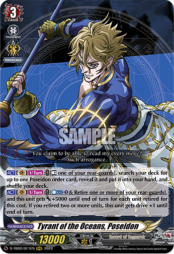 Tyrant of the Oceans, Poseidon - D-TB02/011EN