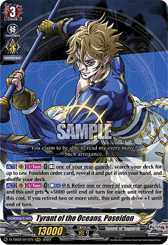 Tyrant of the Oceans, Poseidon - D-TB02/011EN