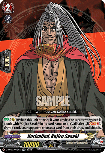 Unrivalled, Kojiro Sasaki - D-TB02/016EN
