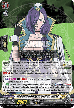 Second Valkyrie Sister, Hrist - D-TB02/019EN