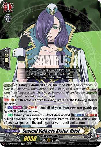 Second Valkyrie Sister, Hrist - D-TB02/019EN