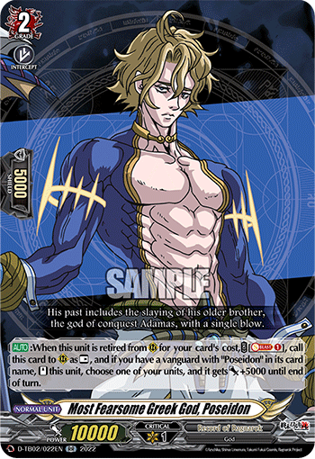 Most Fearsome Greek God, Poseidon - D-TB02/022EN