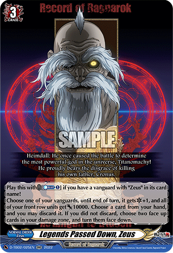 Legends Passed Down, Zeus - D-TB02/025EN