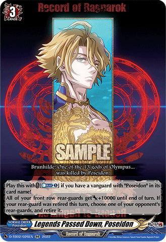 Legends Passed Down, Poseidon - D-TB02/026EN