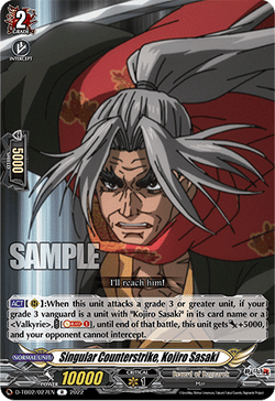 Singular Counterstrike, Kojiro Sasaki - D-TB02/027EN