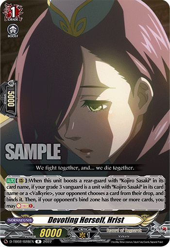 Devoting Herself, Hrist - D-TB02/028EN
