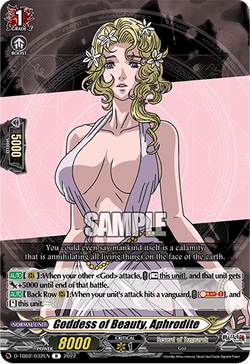 Goddess of Beauty, Aphrodite - D-TB02/032EN