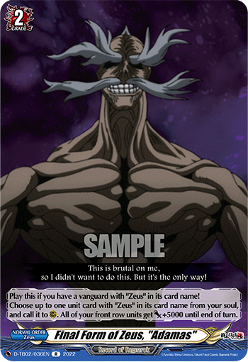 Final Form of Zeus, "Adamas" - D-TB02/036EN