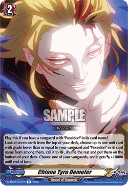 Chione Tyro Demeter - D-TB02/037EN