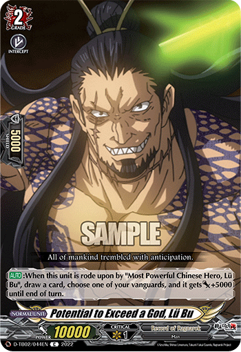 Potential to Exceed a God, Lü Bu - D-TB02/044EN
