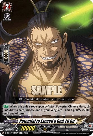 Potential to Exceed a God, Lü Bu - D-TB02/044EN