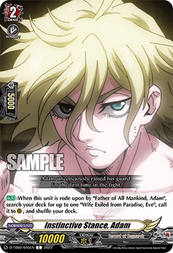 Instinctive Stance, Adam - D-TB02/045EN