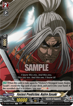 Fastest Prediction, Kojiro Sasaki - D-TB02/046EN