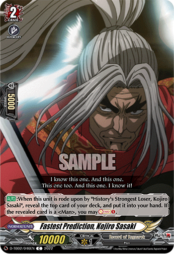 Fastest Prediction, Kojiro Sasaki - D-TB02/046EN