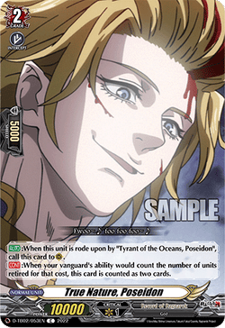 True Nature, Poseidon - D-TB02/053EN
