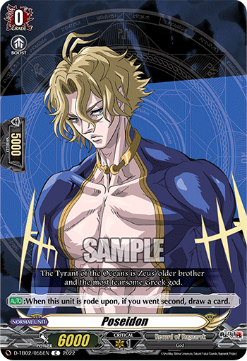 Poseidon - D-TB02/055EN