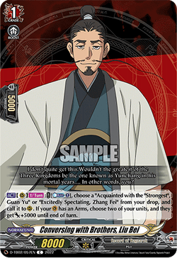 Conversing with Brothers, Liu Bei - D-TB02/057EN