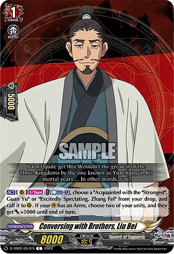 Conversing with Brothers, Liu Bei - D-TB02/057EN