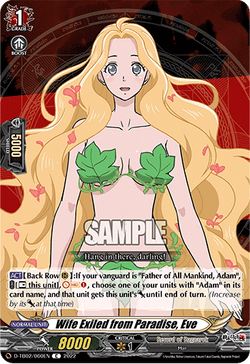Wife Exiled from Paradise, Eve - D-TB02/060EN