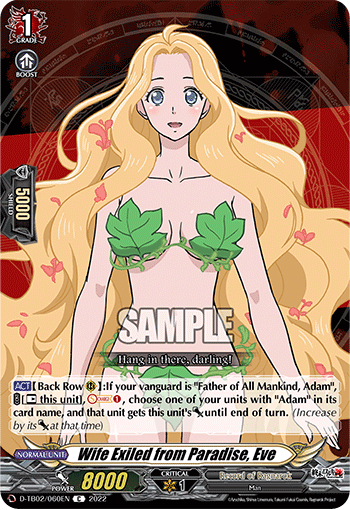 Wife Exiled from Paradise, Eve - D-TB02/060EN