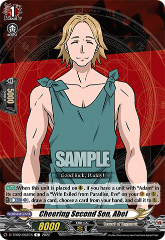 Cheering Second Son, Abel - D-TB02/062EN