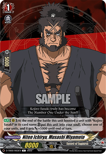 Niten Ichiryu, Musashi Miyamoto - D-TB02/063EN