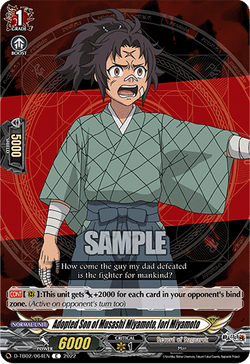 Adopted Son of Musashi Miyamoto, Iori Miyamoto - D-TB02/064EN