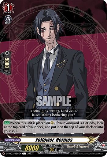 Follower, Hermes - D-TB02/065EN