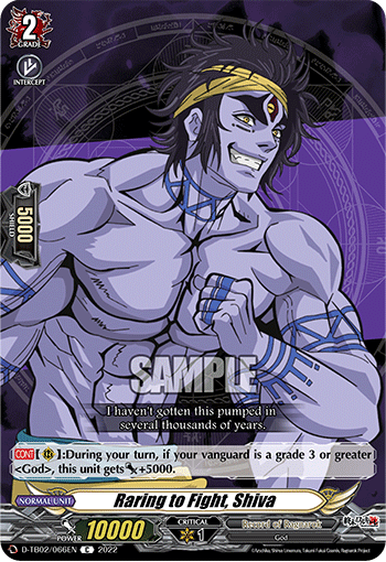 Raring to Fight, Shiva - D-TB02/066EN