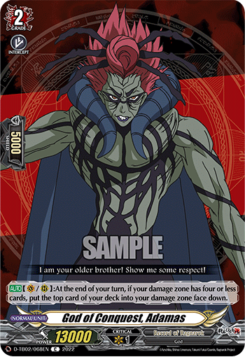 God of Conquest, Adamas - D-TB02/068EN