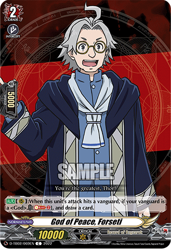 God of Peace, Forseti - D-TB02/069EN