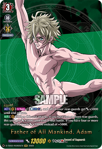 Father of All Mankind, Adam (RGR) - D-TB02/RGR05EN